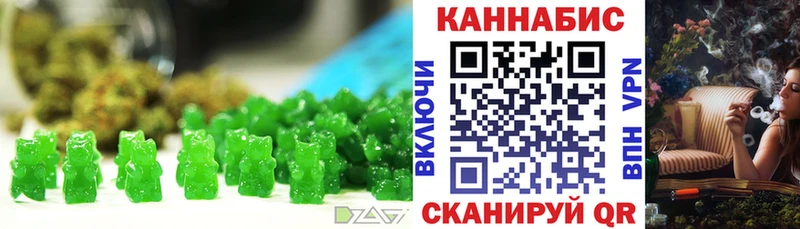 кракен цены Терек Canna-Cookies конопля