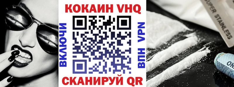 сколько стоит  Терек  блэк спрут tor  Cocaine Columbia 
