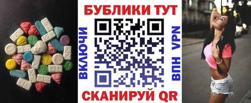 купить  цена  Терек  ЭКСТАЗИ Punisher 