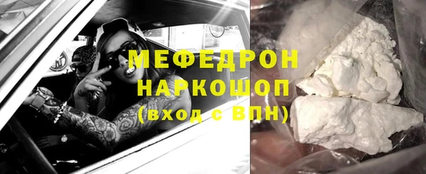 дмт Абдулино