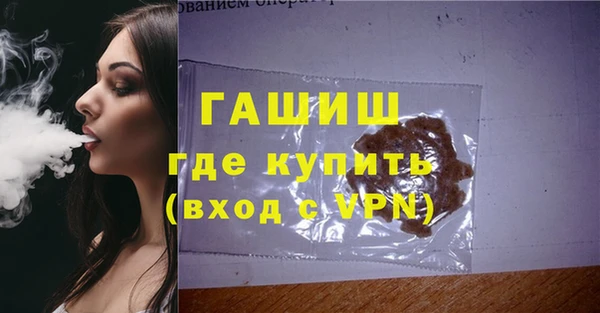 MDMA Premium VHQ Абаза