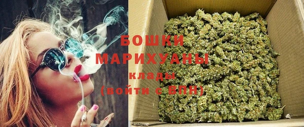 MDMA Premium VHQ Абаза