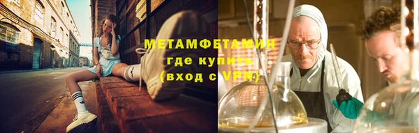 дмт Абдулино