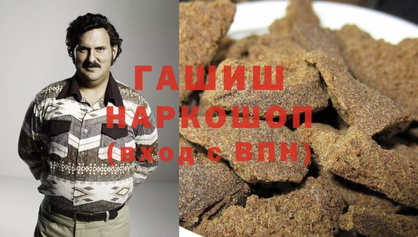 дмт Абдулино