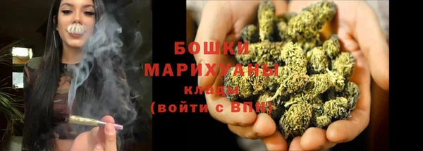 дмт Абдулино