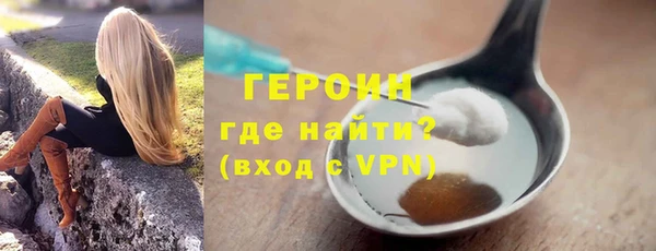 дмт Абдулино