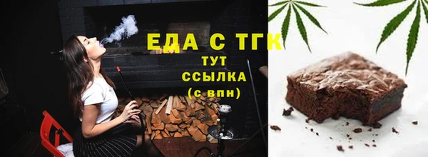 дмт Абдулино