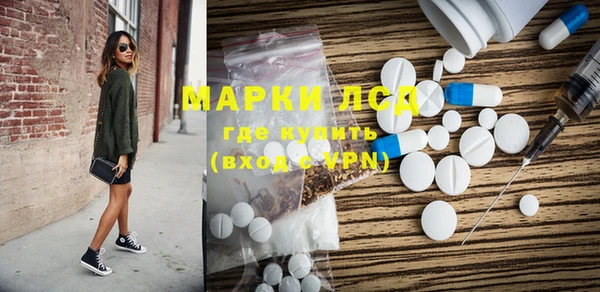 дмт Абдулино