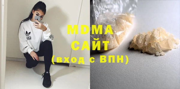 дмт Абдулино