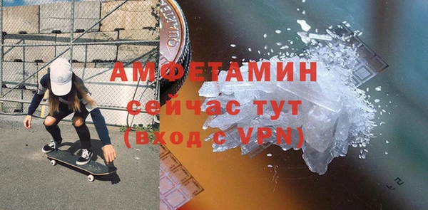 дмт Абдулино