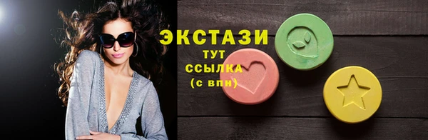 дмт Абдулино