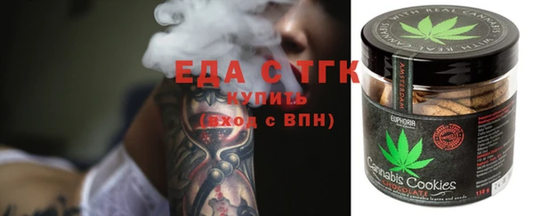 дмт Абдулино