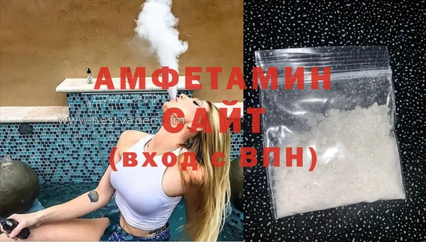 дмт Абдулино
