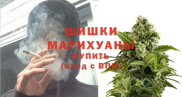MDMA Premium VHQ Абаза