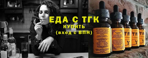 MDMA Premium VHQ Абаза