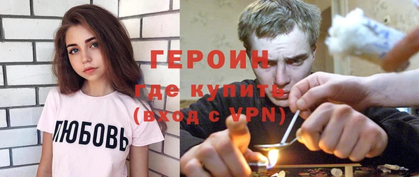 MDMA Premium VHQ Абаза