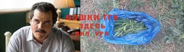 дмт Абдулино
