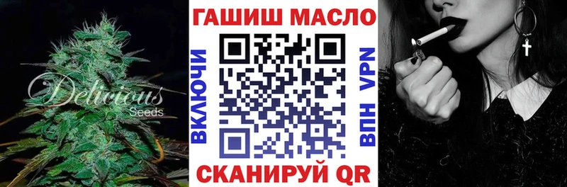 Дистиллят ТГК Wax  мега зеркало  Терек 